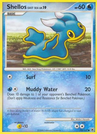Shellos East Sea - 73/100 - Common - Reverse Holo