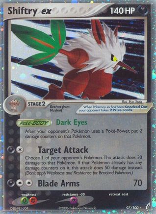 Shiftry EX - 97/100 - Ultra Rare