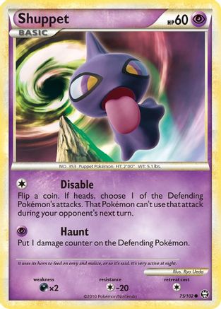 Shuppet - 75/102 - Common
