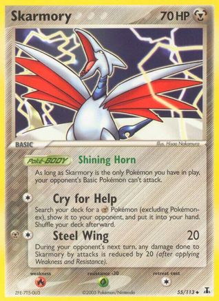 Skarmory - 55/113 - Uncommon
