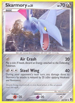Skarmory - 53/106 - Uncommon - Reverse Holo