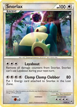 Snorlax - 33/95 - Rare