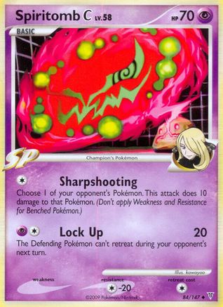 Spiritomb C 084  Supreme Victors - Uncommon