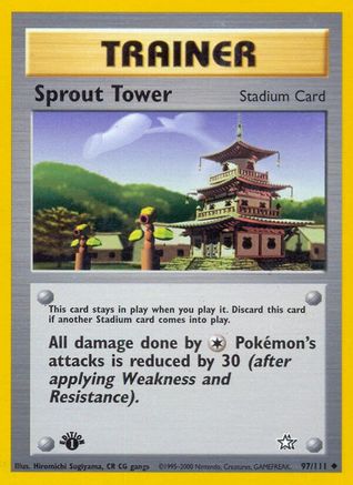 Sprout Tower - 97/111 - Uncommon - 1st Edition