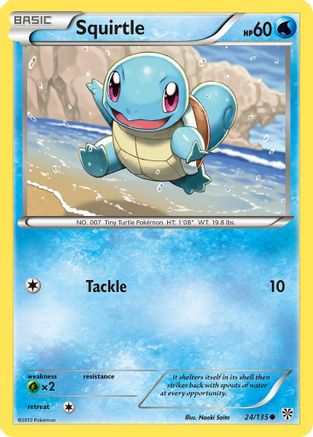 Squirtle - 24/135 - Common