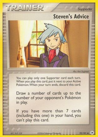 Steven's Advice - 92/101 - Uncommon
