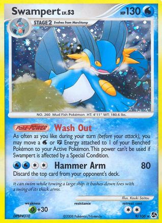 Swampert 009  - Holofoil Great Encounters - Holo Rare