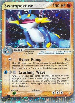 Swampert EX - 95/95 - Ultra Rare