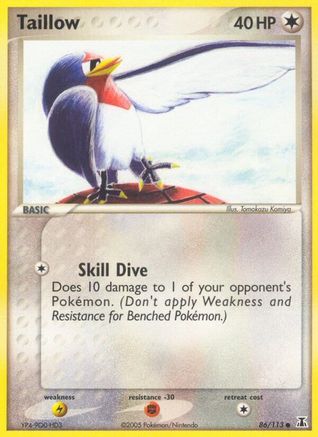 Taillow - 86/113 - Common