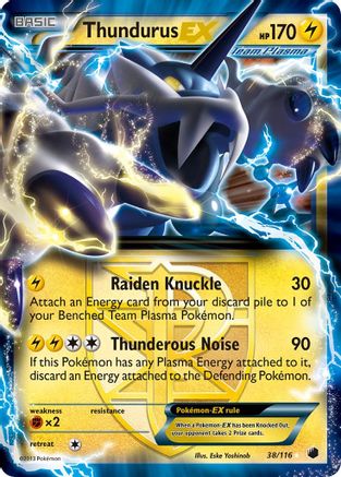 Thundurus EX (Team Plasma) 038  - Holofoil Plasma Freeze - Ultra Rare