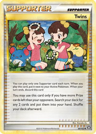Twins - 89/102 - Uncommon