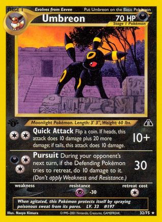 Umbreon (32) 032/75 - Unlimited Neo Discovery - Rare
