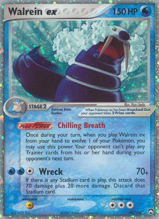Walrein ex 099  - Holofoil Power Keepers - Ultra Rare