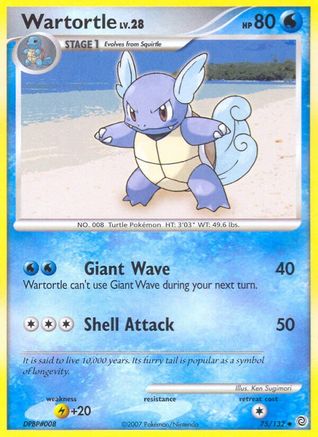 Wartortle - 75/132 - Uncommon