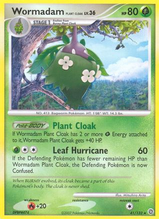 Wormadam Plant Cloak 041  - Reverse Holofoil Secret Wonders - Rare