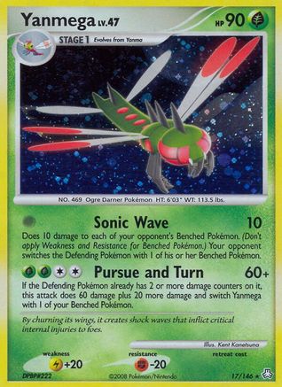 Yanmega - Reverse Holofoil Legends Awakened - Holo Rare