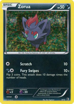 Zorua - 9/12 - Holofoil McDonalds Promos 2011 - Promo