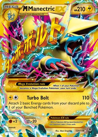 M Manectric EX (120 Secret Rare) 120/119 - Holofoil XY Phantom Forces - Secret Rare