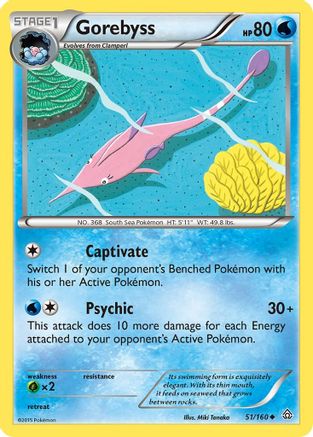 Gorebyss - 51/160 - Uncommon - Reverse Holo
