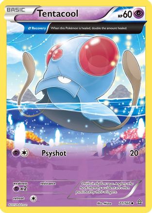 Tentacool (Alpha) - 71/160 - Uncommon