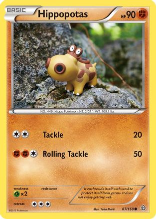 Hippopotas - 87/160 - Common