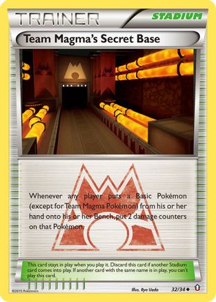 Team Magma's Secret Base - 32/34 - Uncommon - Reverse Holo