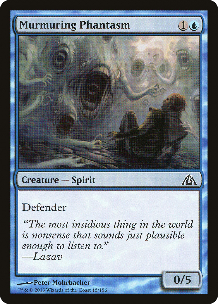 Murmuring Phantasm (DGM-015)