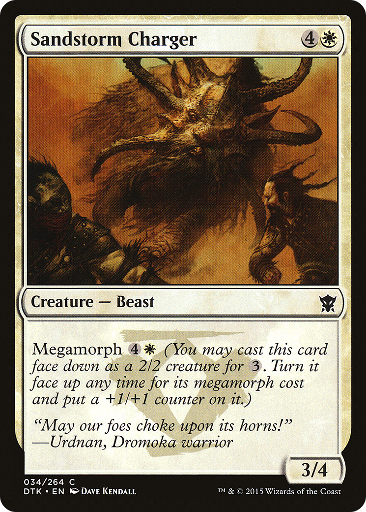 Sandstorm Charger (DTK-034) Foil
