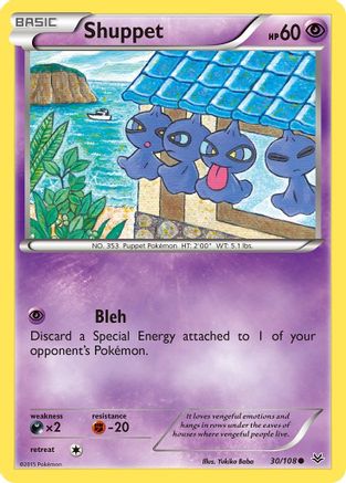 Shuppet - 30/108 - Common