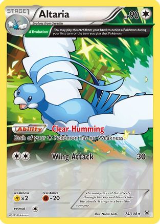 Altaria (74 Delta) - 74/108 - Rare - Reverse Holo