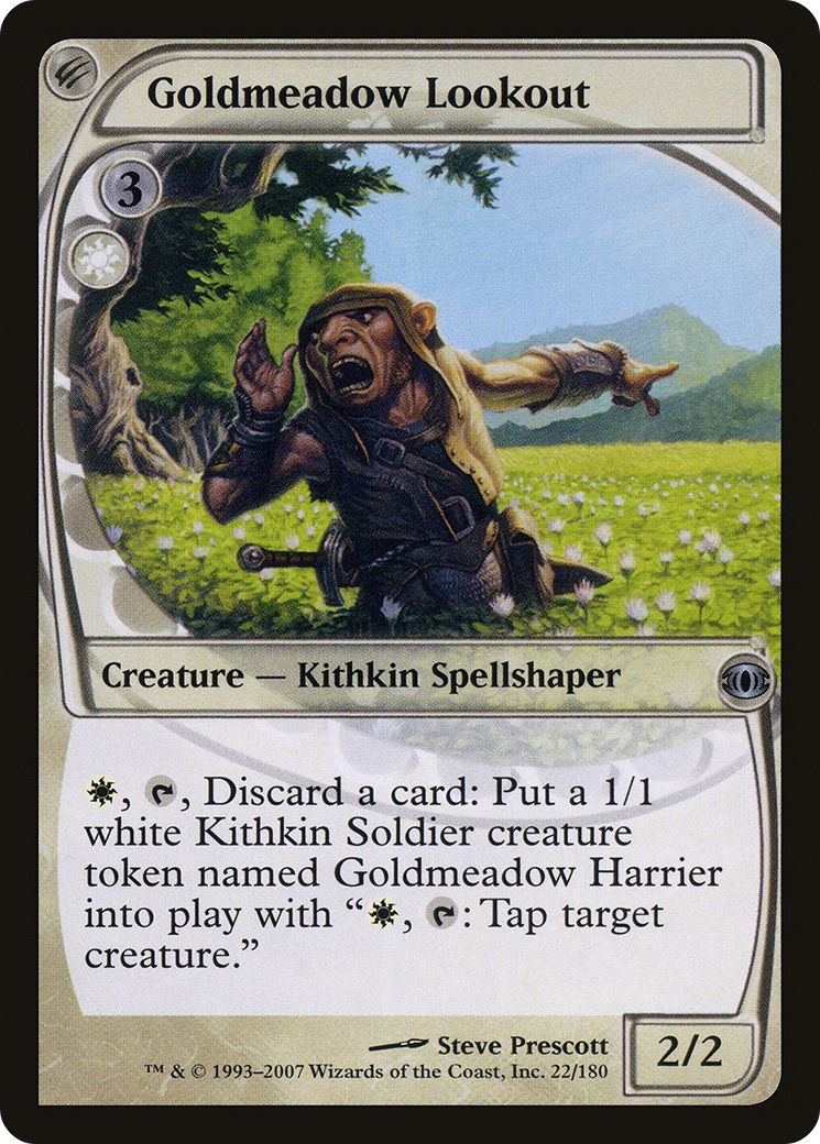 Goldmeadow Lookout (FUT-022)