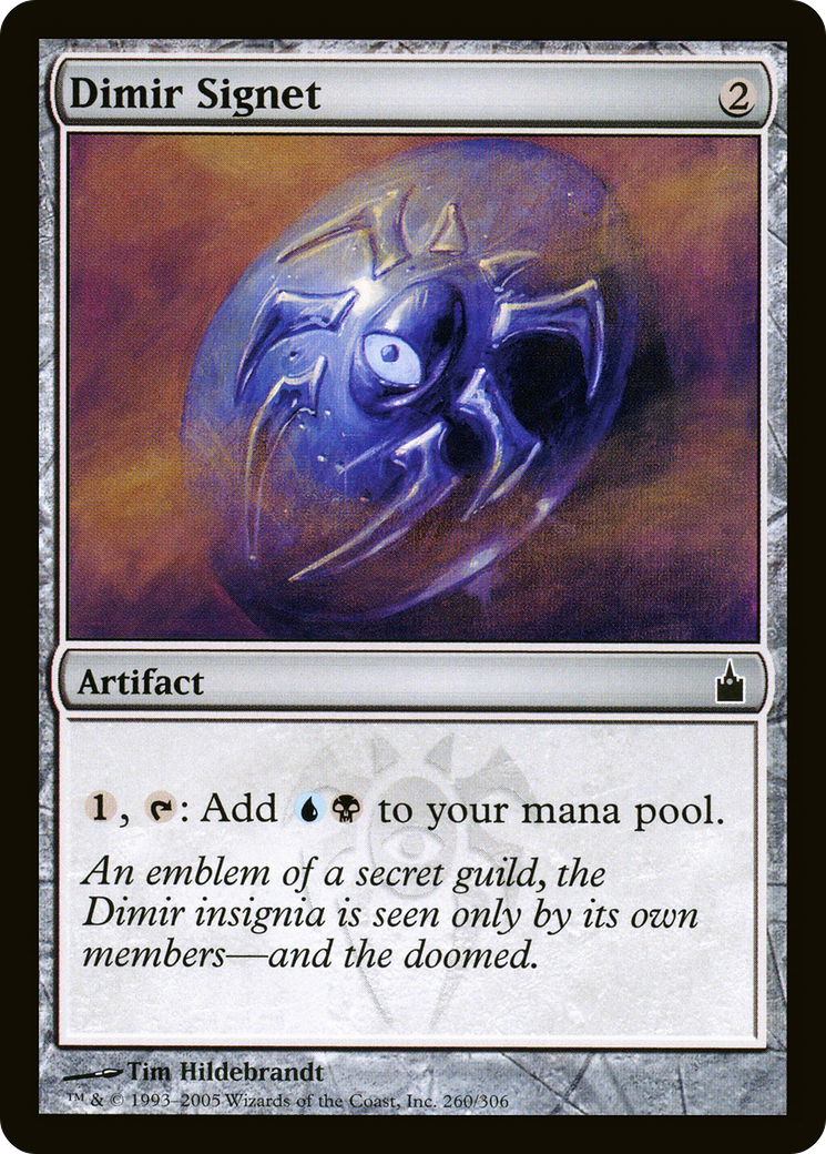 Dimir Signet (RAV-260)