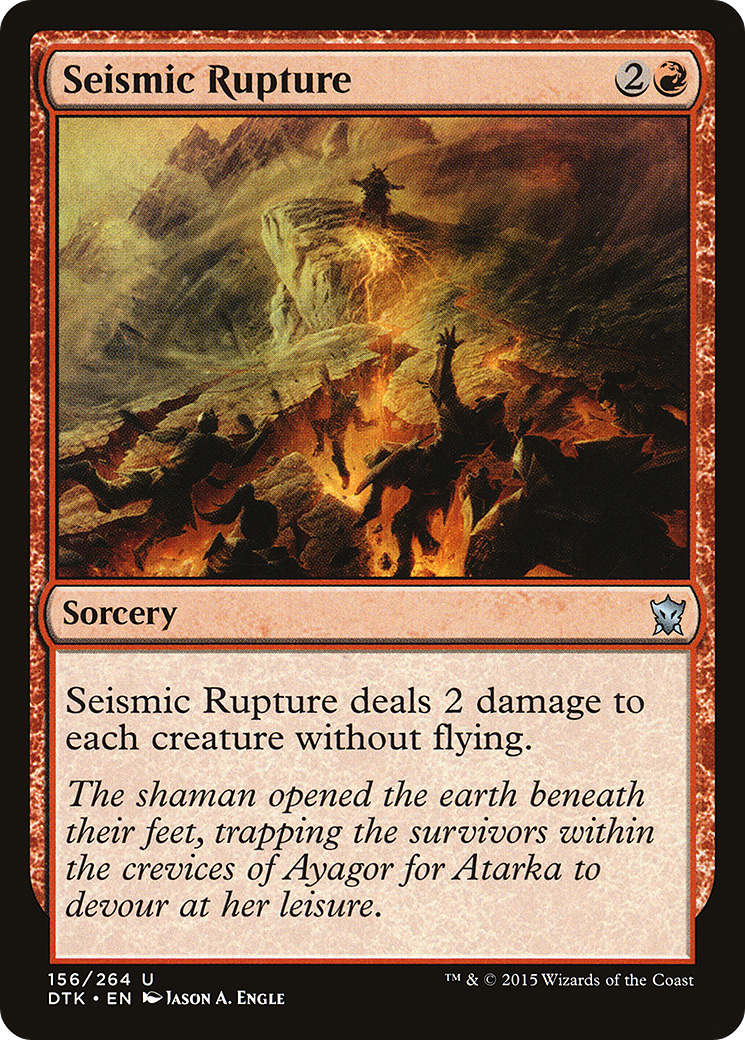 Seismic Rupture (DTK-156) Foil