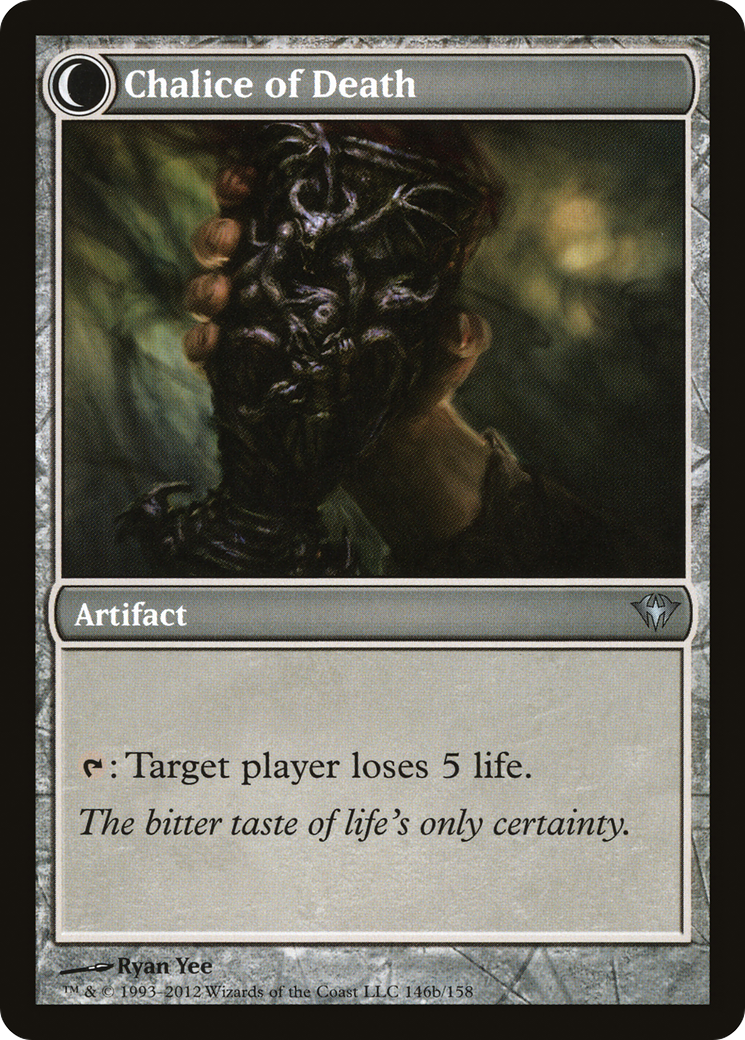 Chalice of Life (DKA-146) Foil