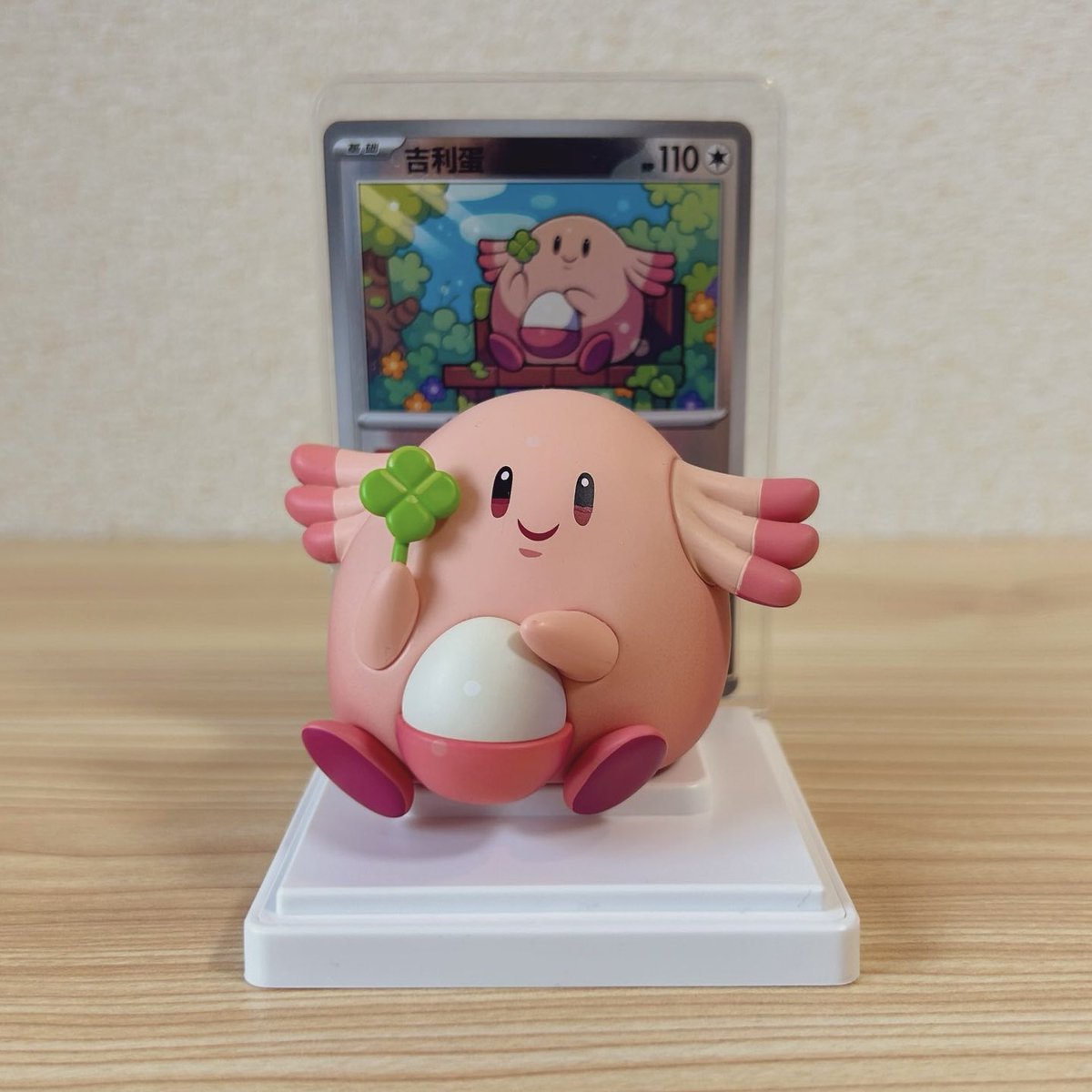Pokemon Simplified Chinese Gift Box - Random figure and Card Display