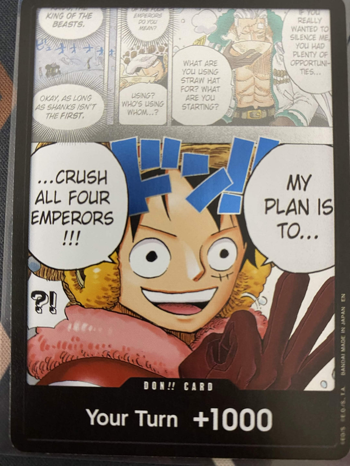 DON!! Card (Alternate Art)
