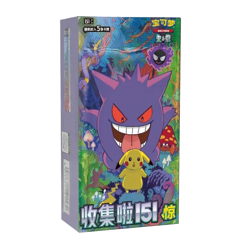 (CN) Collect 151: Surprise — Slim Booster Box
