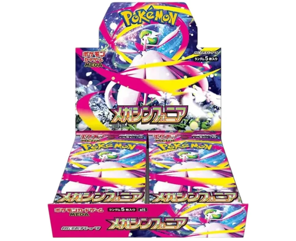 (JP) M1S Pokemon - Mega Symphonia - Japanese Booster Box