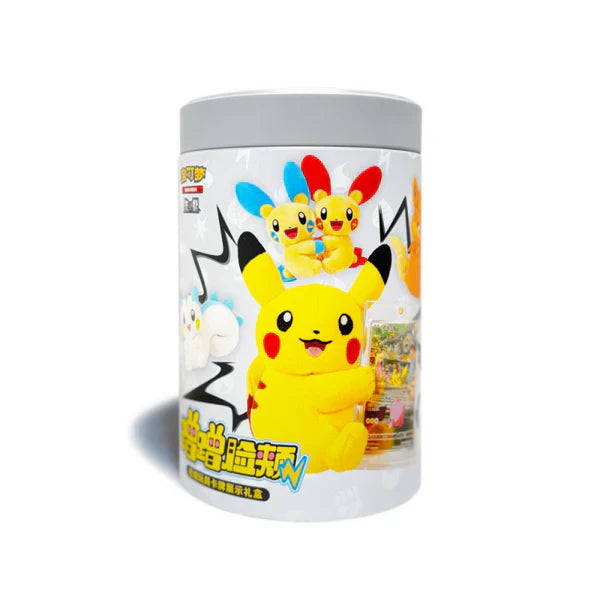 Pokemon - Electric Plush Chinese - Blind Box