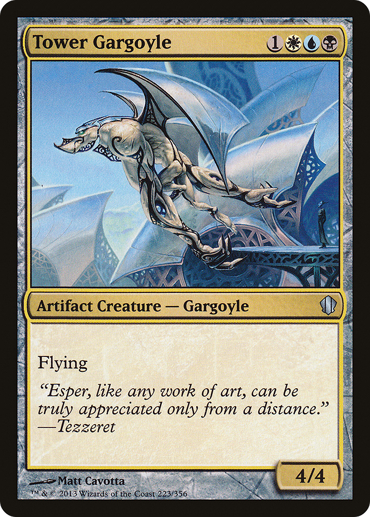 Tower Gargoyle (C13-223)