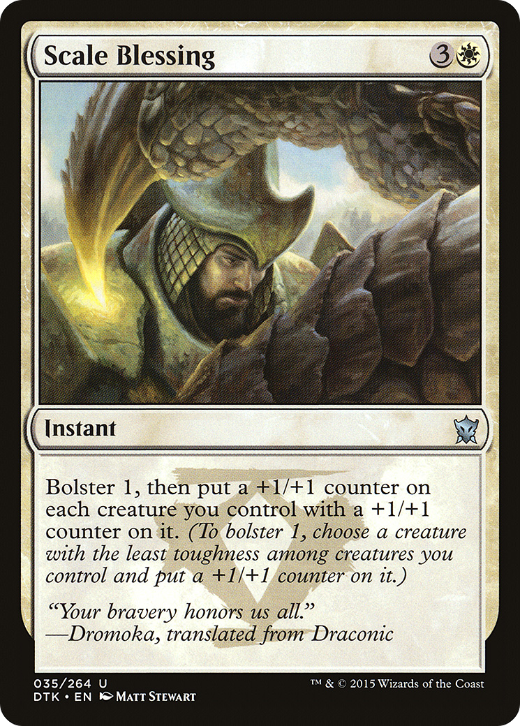 Scale Blessing (DTK-035) Foil