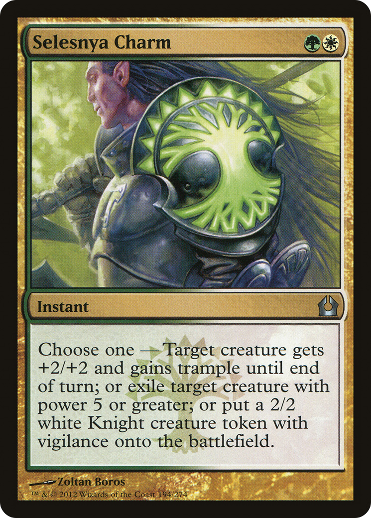 Selesnya Charm (RTR-194) Foil
