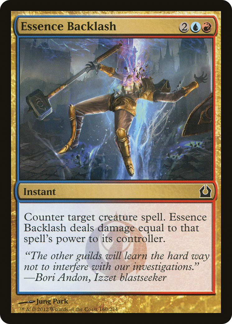 Essence Backlash (RTR-160) Foil