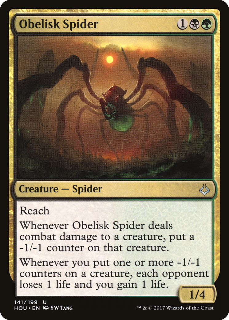 Obelisk Spider (HOU-141) Foil