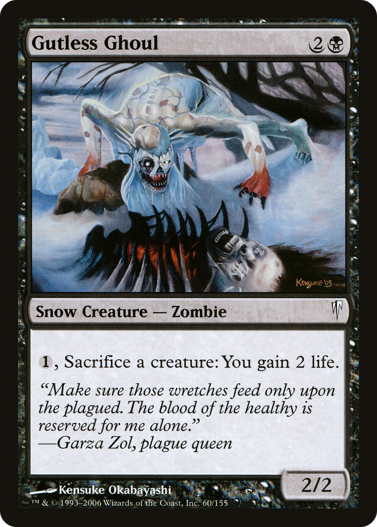 Gutless Ghoul (CSP-060) Foil