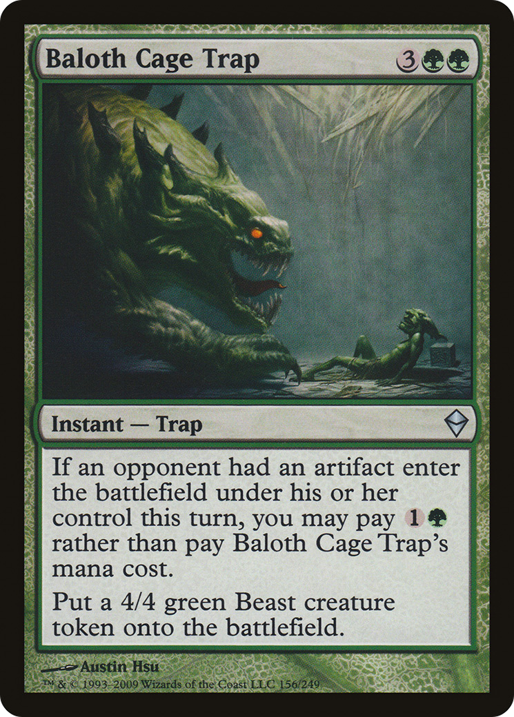 Baloth Cage Trap (ZEN-156) Foil