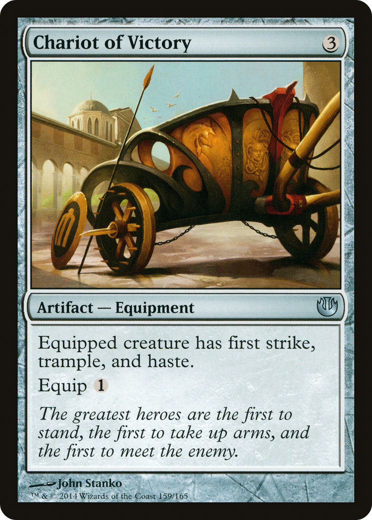 Chariot of Victory (JOU-159) Foil