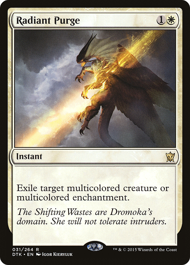 Radiant Purge (DTK-031)