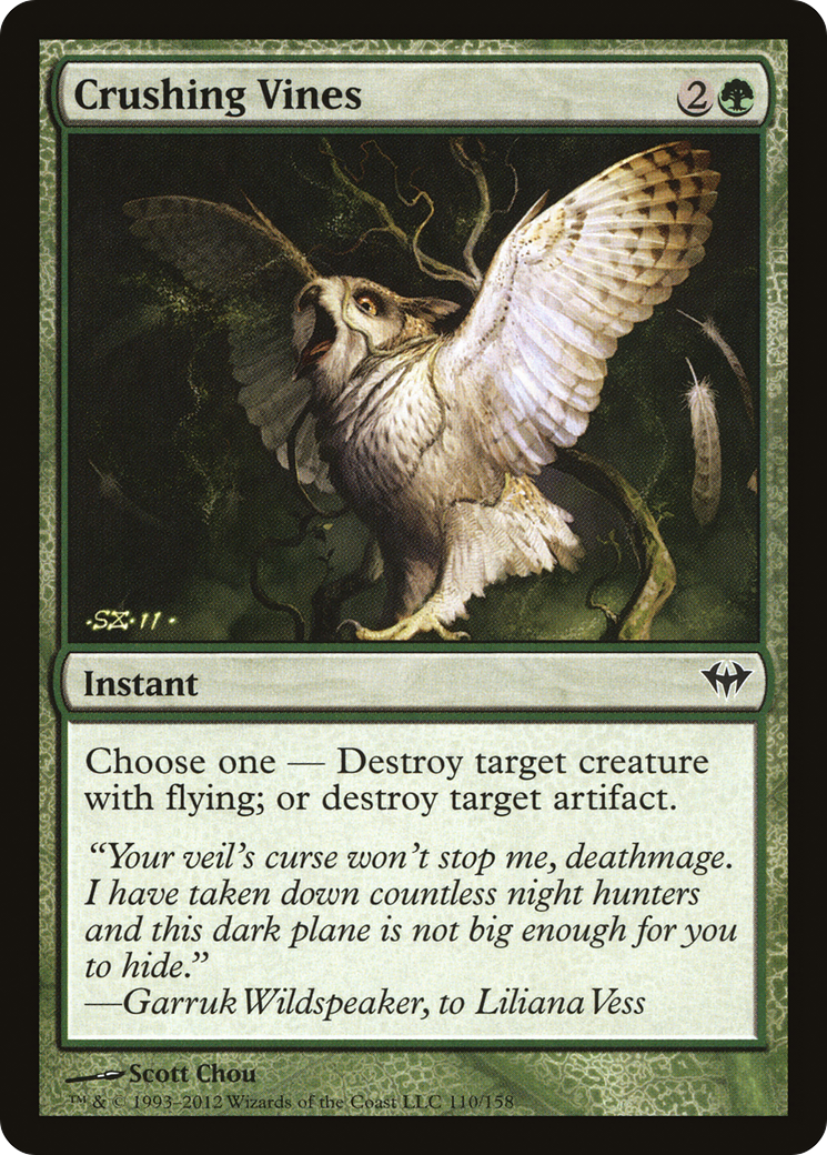 Crushing Vines (DKA-110) Foil