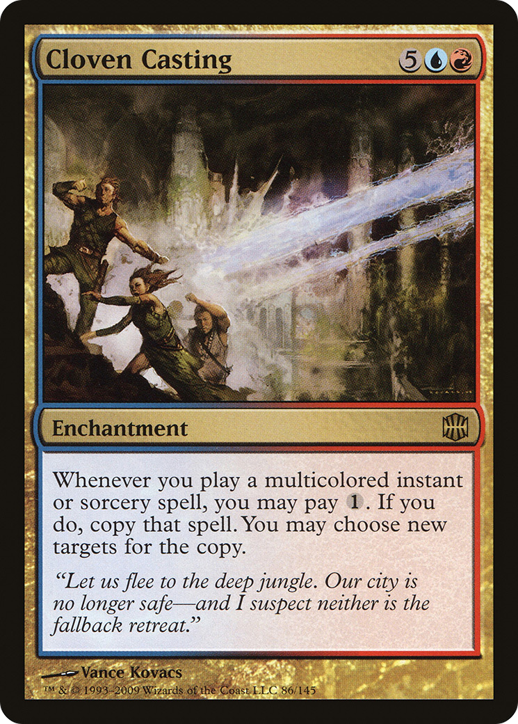 Cloven Casting (ARB-086) Foil
